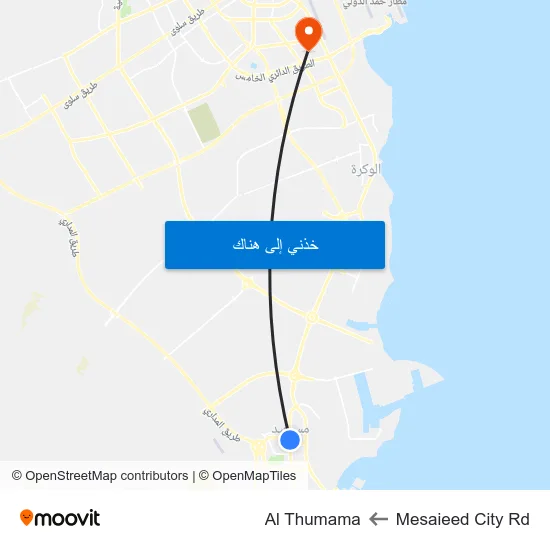 Mesaieed City Rd to Al Thumama map