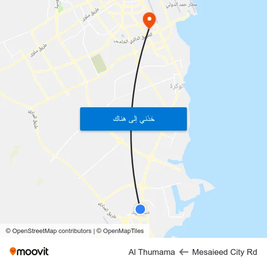 Mesaieed City Rd to Al Thumama map