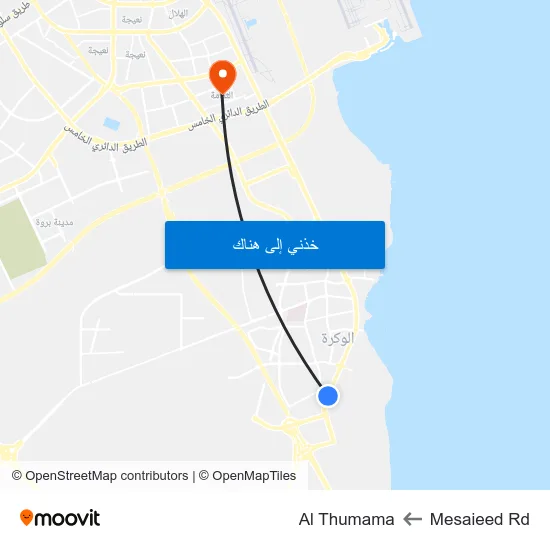 Mesaieed Rd to Al Thumama map