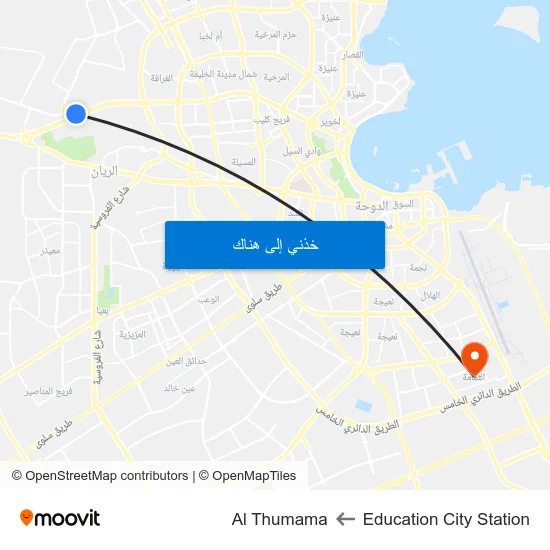 Education City Station to Al Thumama map