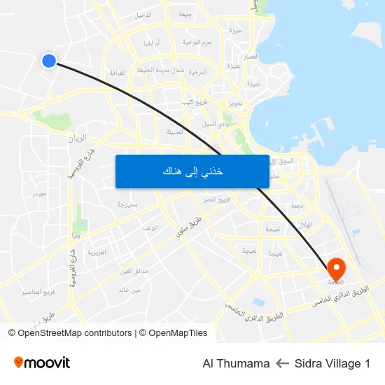 Sidra Village 1 to Al Thumama map