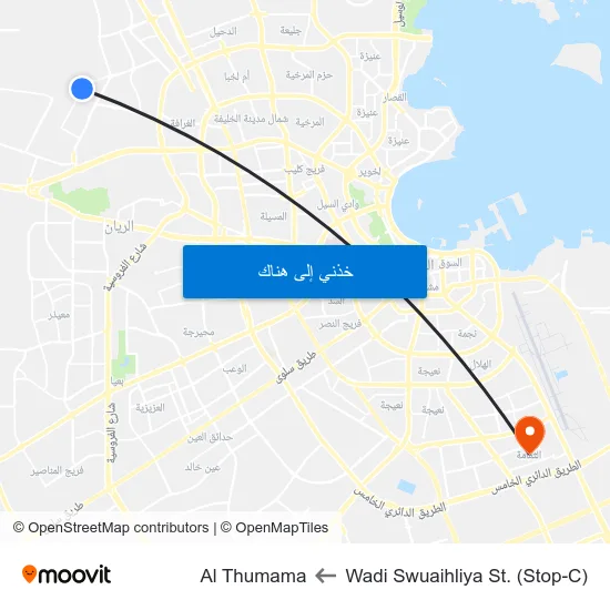 Wadi Swuaihliya St. (Stop-C) to Al Thumama map