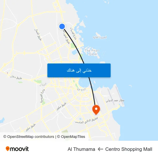 Centro Shopping Mall to Al Thumama map