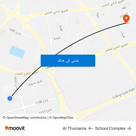 School Complex -A to Al Thumama map