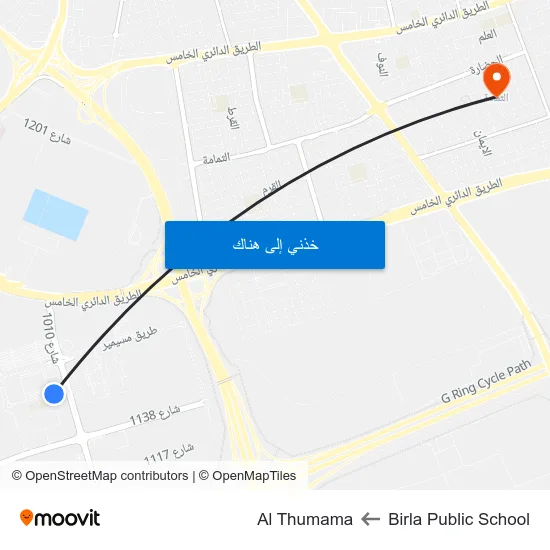 Birla Public School to Al Thumama map