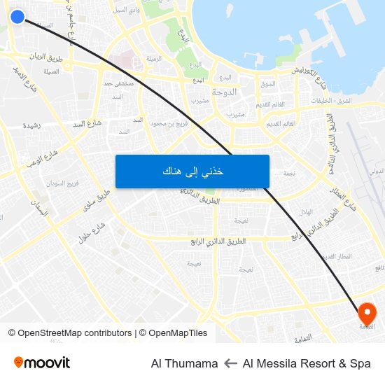 Al Messila Resort & Spa to Al Thumama map