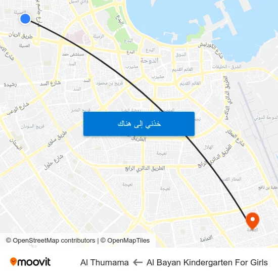 Al Bayan Kindergarten For Girls to Al Thumama map