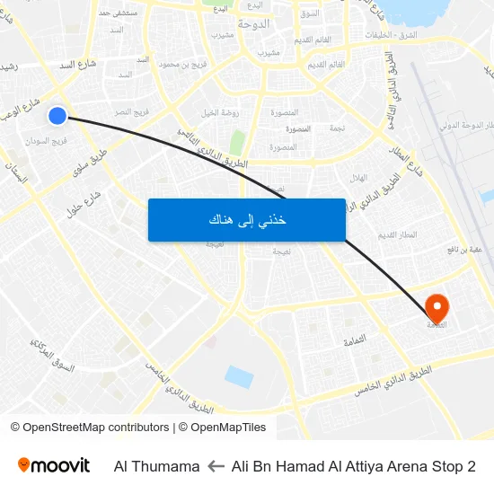 Ali Bn Hamad Al Attiya Arena Stop 2 to Al Thumama map