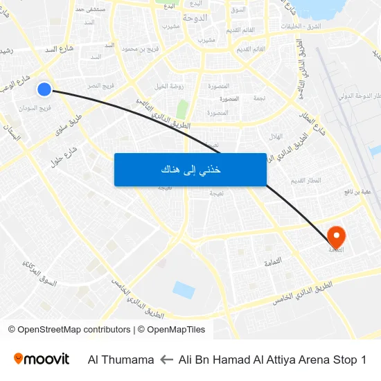 Ali Bn Hamad Al Attiya Arena Stop 1 to Al Thumama map