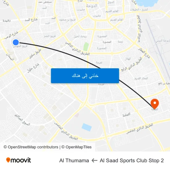 Al Saad Sports Club Stop 2 to Al Thumama map