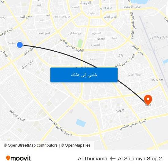 Al Salamiya Stop 2 to Al Thumama map