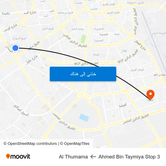 Ahmed Bin Taymiya Stop 3 to Al Thumama map