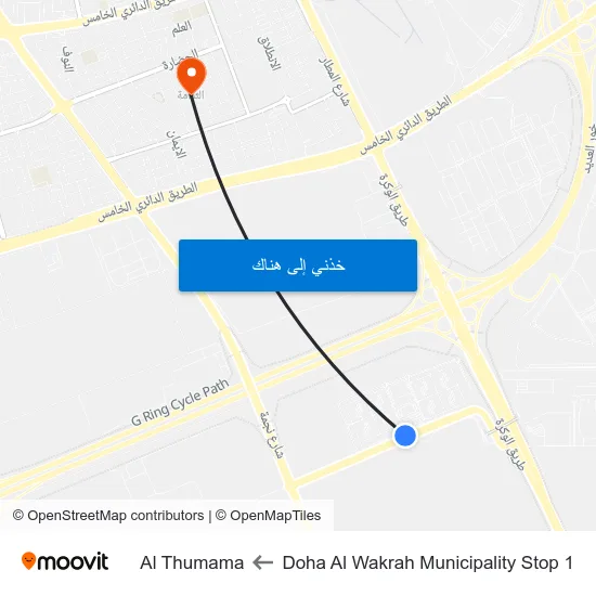 Doha Al Wakrah Municipality Stop 1 to Al Thumama map