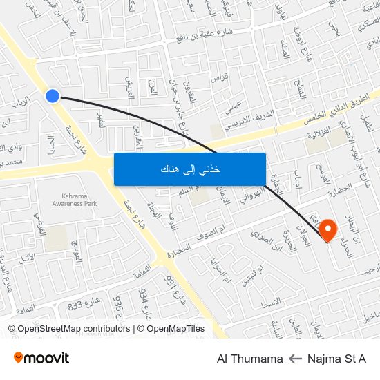 Najma St A to Al Thumama map