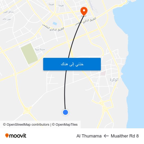 Muaither Rd 8 to Al Thumama map