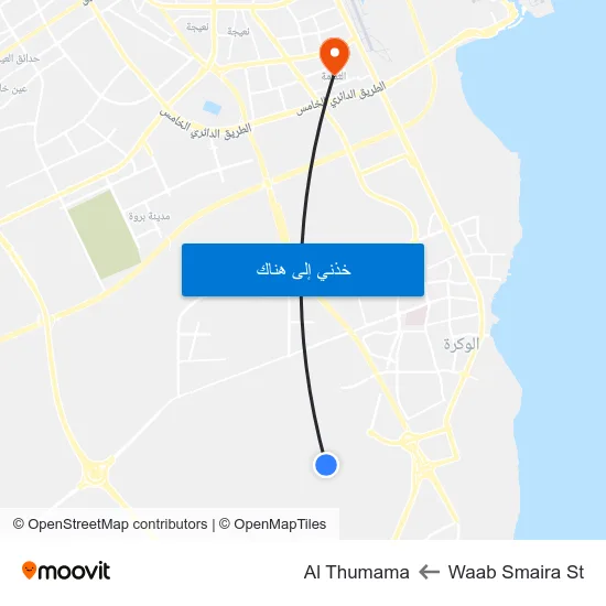 Waab Smaira St to Al Thumama map