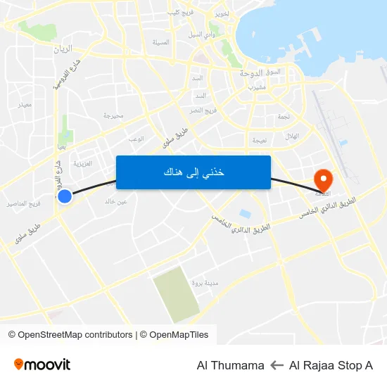 Al Rajaa Stop A to Al Thumama map