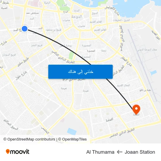 Joaan Station to Al Thumama map
