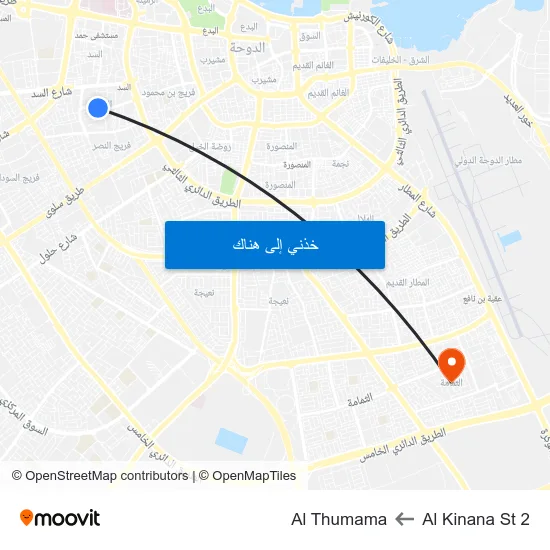 Al Kinana St 2 to Al Thumama map