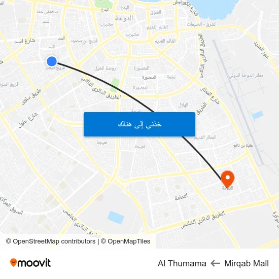 Mirqab Mall to Al Thumama map