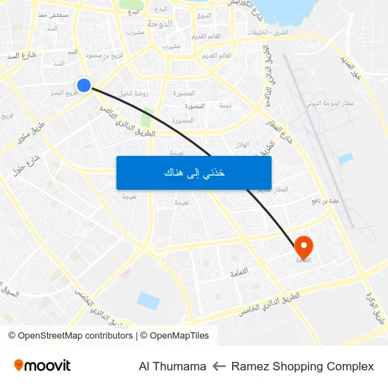 Ramez Shopping Complex to Al Thumama map
