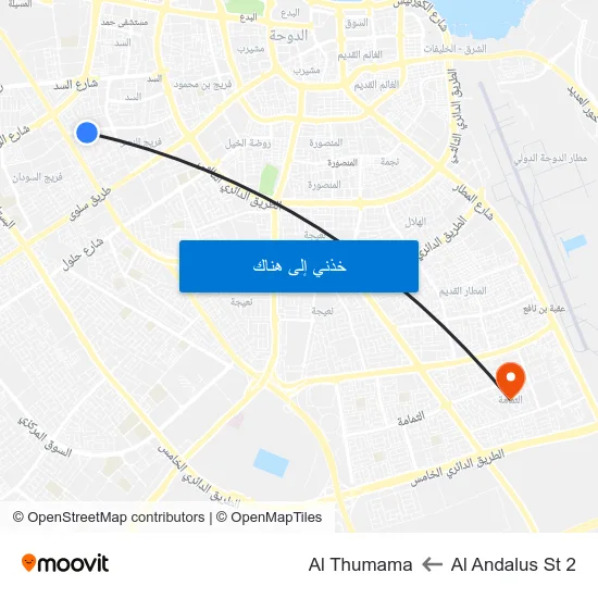 Al Andalus St 2 to Al Thumama map