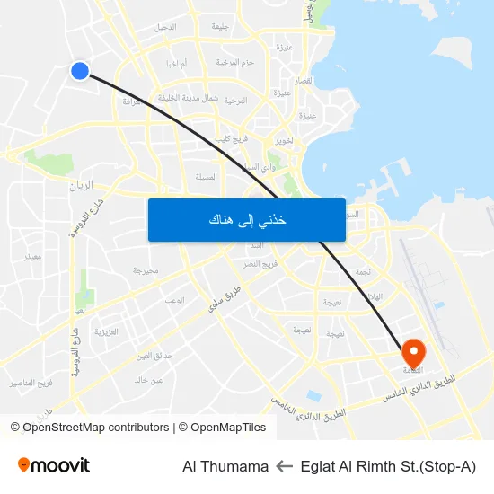 Eglat Al Rimth St.(Stop-A) to Al Thumama map