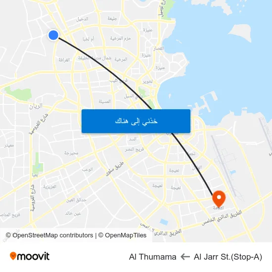 Al Jarr St.(Stop-A) to Al Thumama map