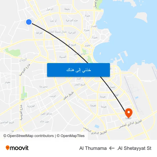 Al Shetayyat St. to Al Thumama map