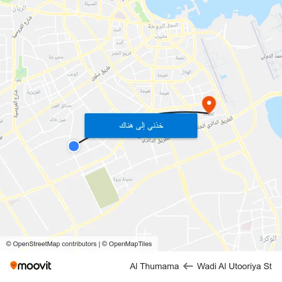 Wadi Al Utooriya St to Al Thumama map