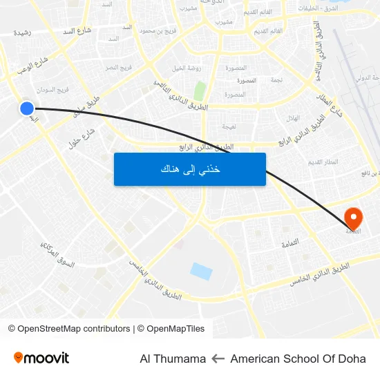 American School Of Doha to Al Thumama map