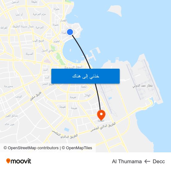 Decc to Al Thumama map