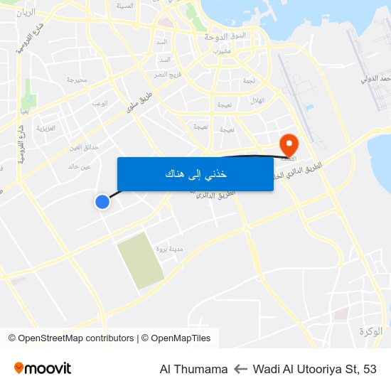Wadi Al Utooriya St, 53 to Al Thumama map