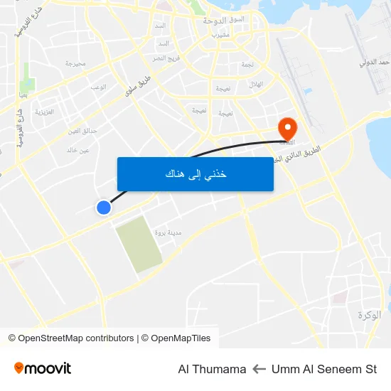 Umm Al Seneem St to Al Thumama map