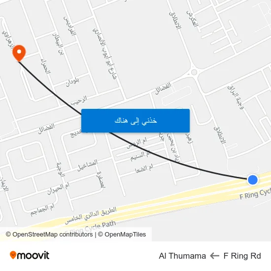 F Ring Rd to Al Thumama map