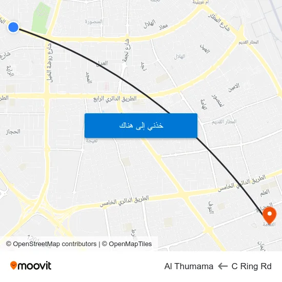 C Ring Rd to Al Thumama map