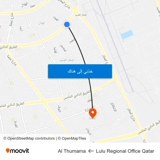 Lulu Regional Office Qatar to Al Thumama map