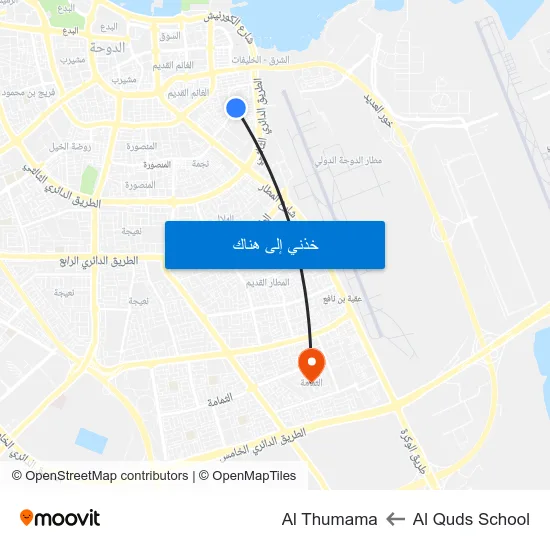 Al Quds School to Al Thumama map