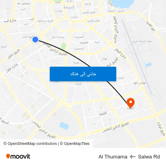 Salwa Rd to Al Thumama map