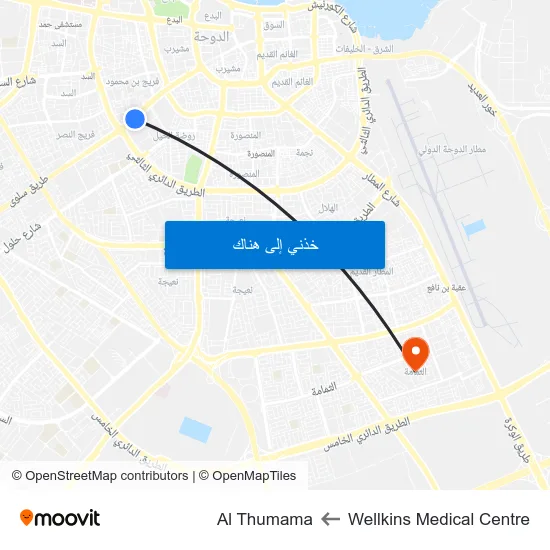 Wellkins Medical Centre to Al Thumama map
