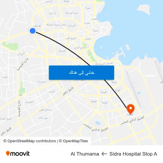 Sidra Hospital Stop A to Al Thumama map