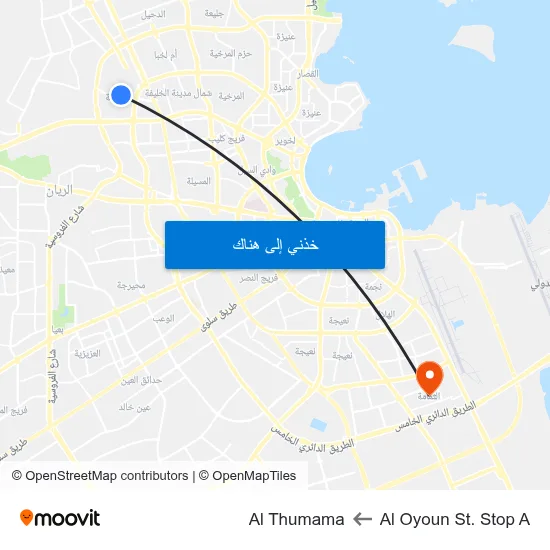 Al Oyoun St. Stop A to Al Thumama map