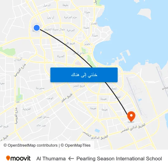 Pearling Season International School to Al Thumama map