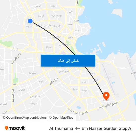 Bin Nasser Garden Stop A to Al Thumama map