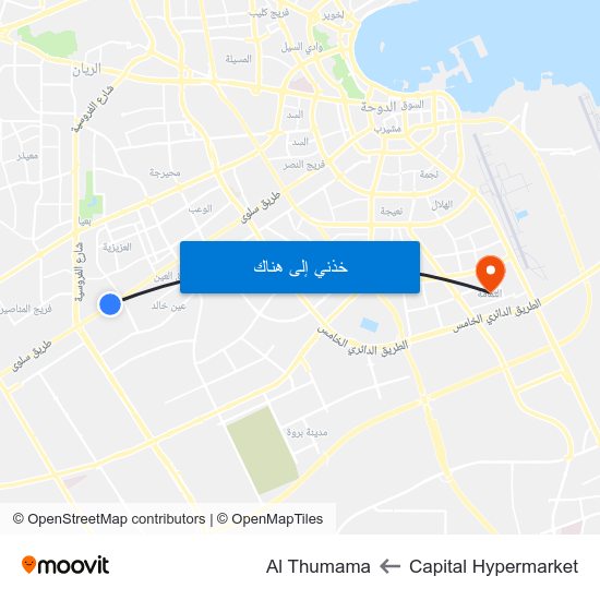 Capital Hypermarket to Al Thumama map