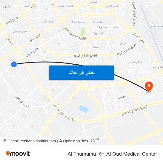 Al Oud Medical Center to Al Thumama map