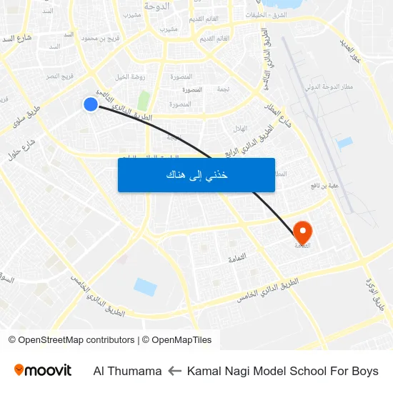 Kamal Nagi Model School For Boys to Al Thumama map