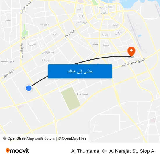 Al Karajat St. Stop A to Al Thumama map
