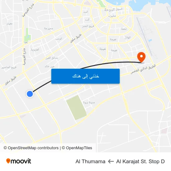 Al Karajat St. Stop D to Al Thumama map