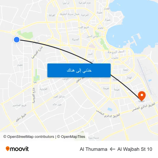 Al Wajbah St 10 to Al Thumama map